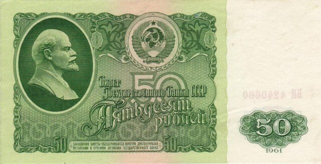 Павловская реформа и китайский путь для СССР