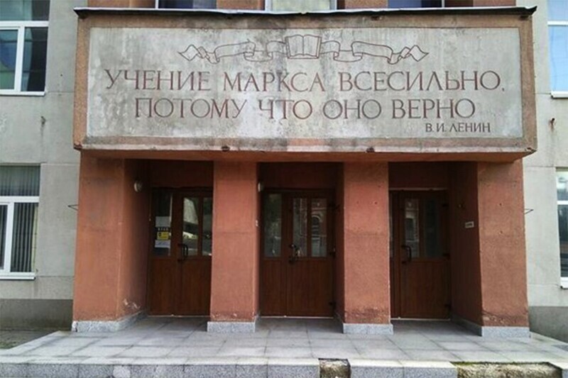 Павловская реформа и китайский путь для СССР