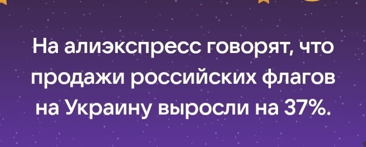 О политике и не только