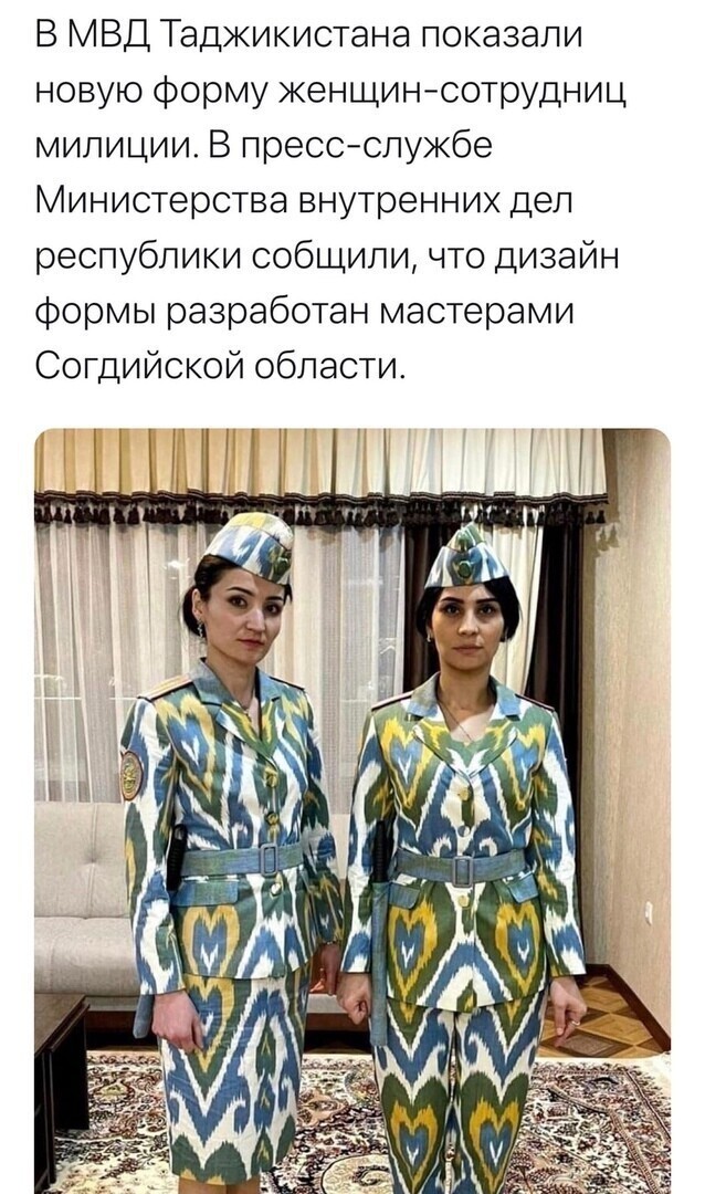 О политике и не только