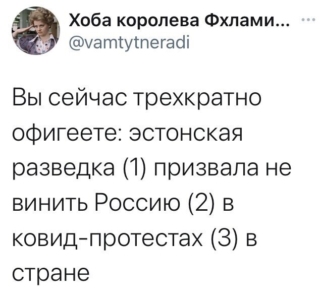 О политике и не только
