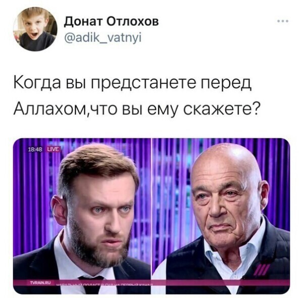 О политике и не только
