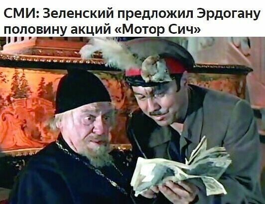 О политике и не только