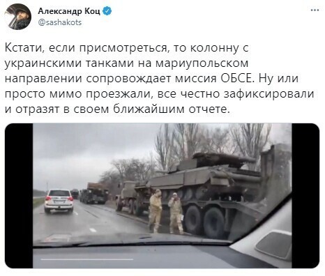 О политике и не только