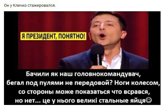 О политике и не только