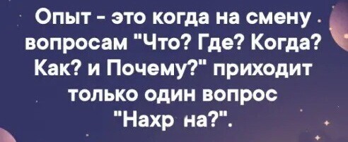 Веселые истории, высказывания, ситуации в жизни, в картинках