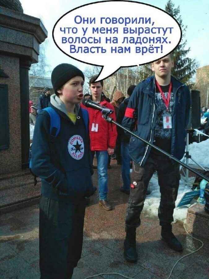 Неизвестные слили электронную базу зарегистрировавшихся на сайте «Свободу Навальному!»