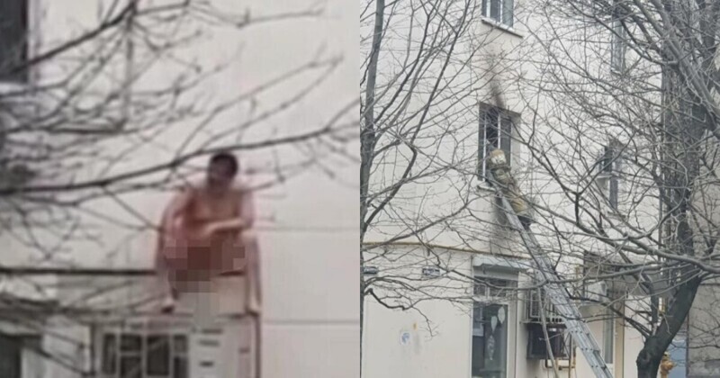 Одинокий голый на кондее за окном: обнаженный мужчина спрятался от пожара на фасадном кондиционере