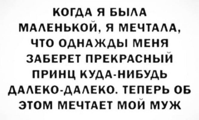 Смешные и познавательные картинки от Димон за 16 апреля 2021