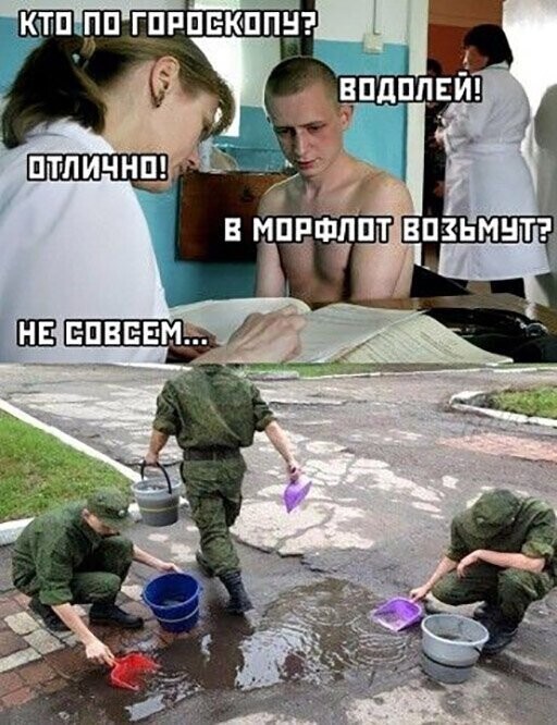 Смешные комментарии и картинки из соцсетей от Дмитрий Дмитрий за 16 апреля 2021