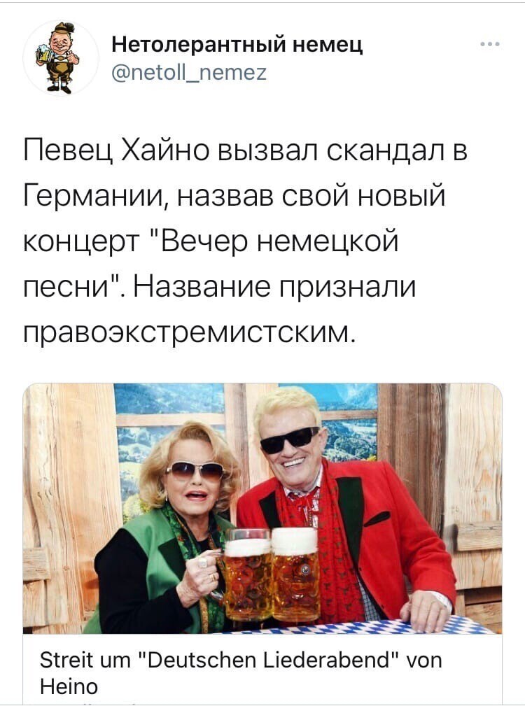 О политике и не только
