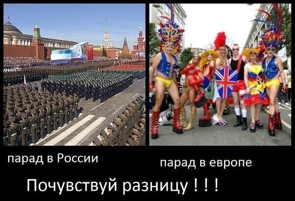 О политике и не только