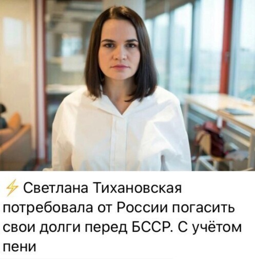 О политике и не только