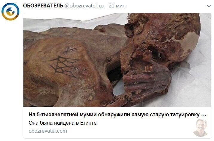 О политике и не только