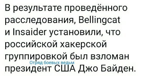 О политике и не только