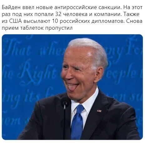 О политике и не только
