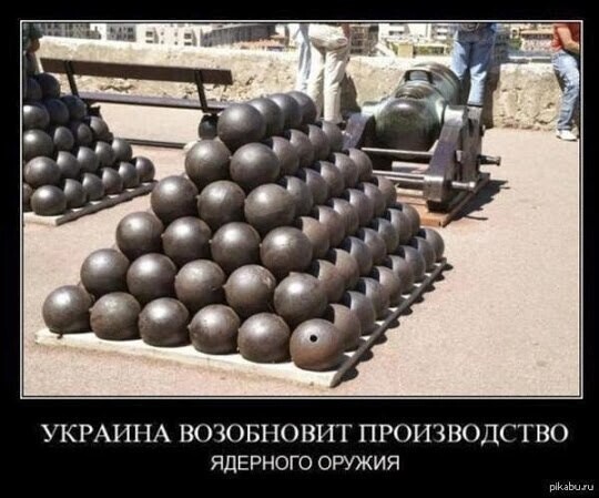 О политике и не только
