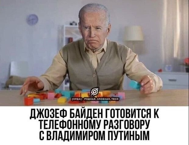 Полит стёб, и другое - разное!