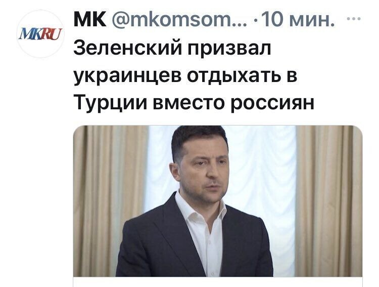 Полит стёб, и другое - разное!