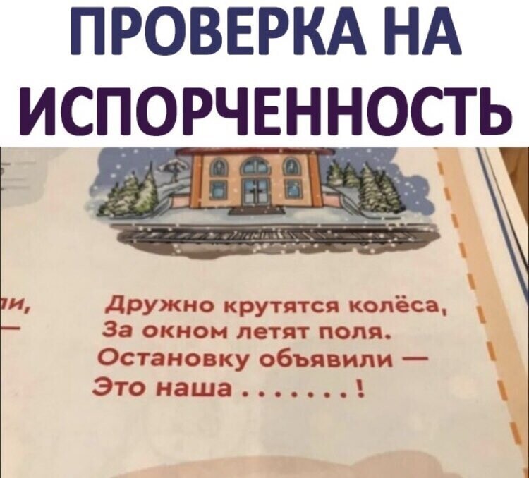 Полит стёб, и другое - разное!