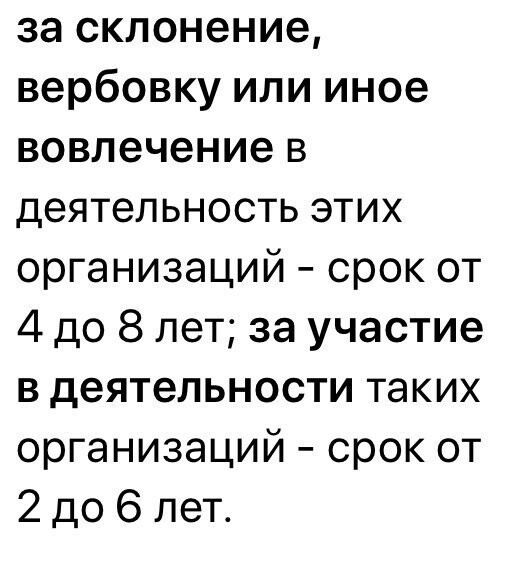 Полит стёб, и другое - разное!