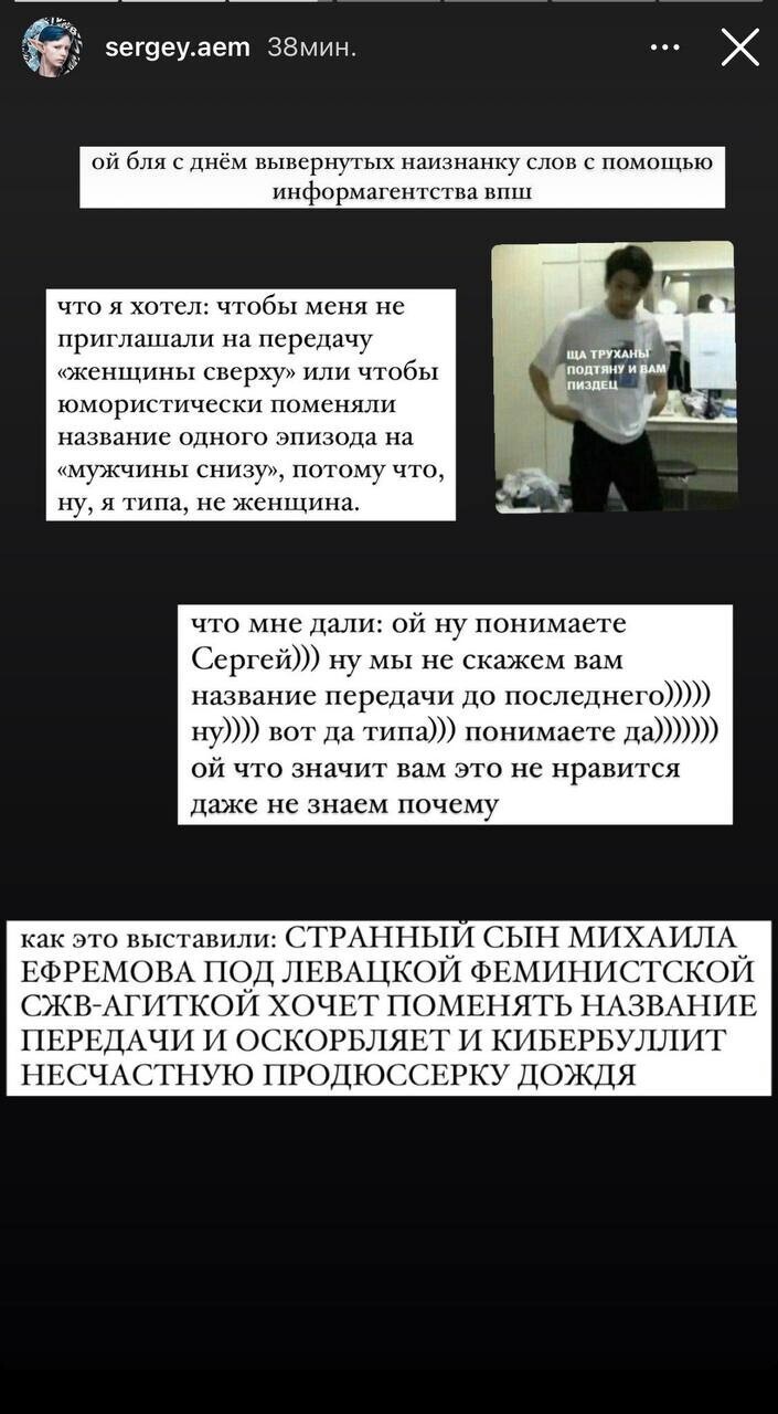 Полит стёб, и другое - разное!