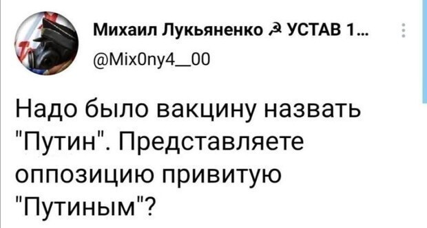 Полит стёб, и другое - разное!