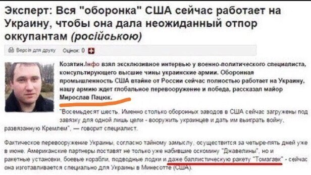Полит стёб, и другое - разное!