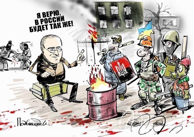 Полит стёб, и другое - разное!