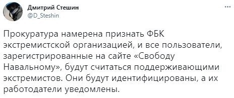 О политике и не только