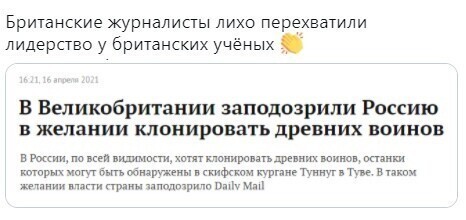 О политике и не только