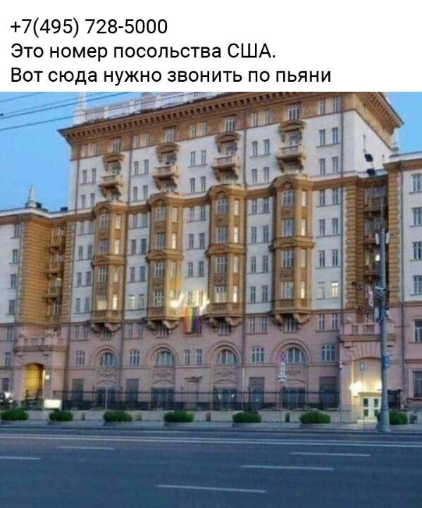 О политике и не только