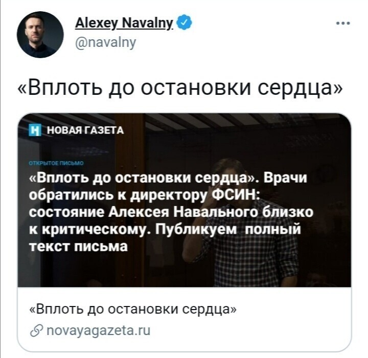 О политике и не только