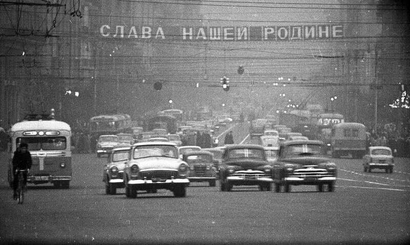 СССР в 1961 году