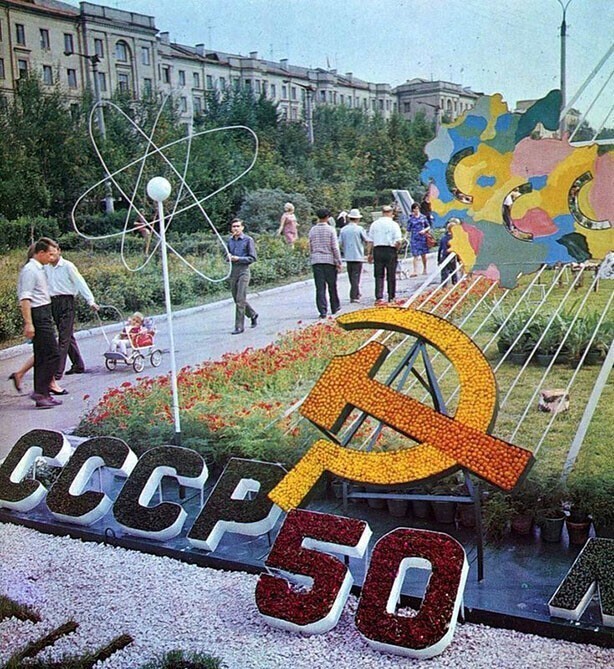 Ретро фотографии