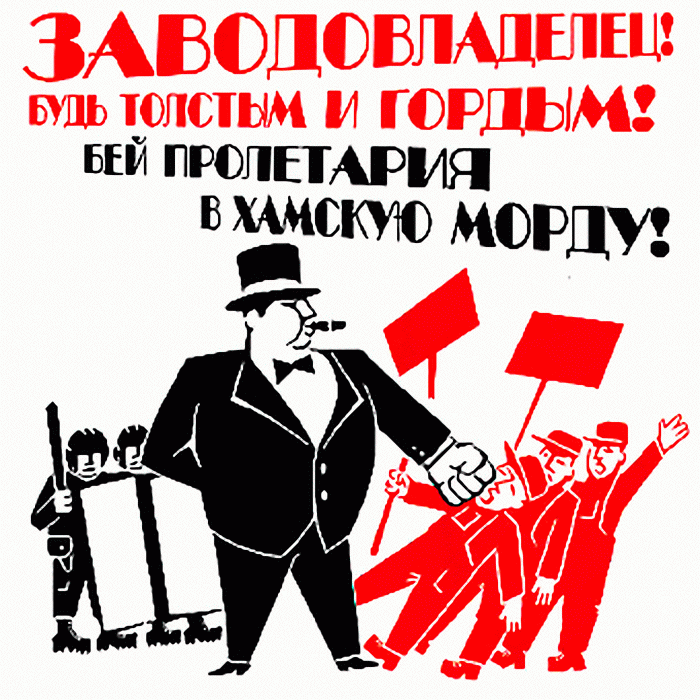 Взято из комментов под одним роликом