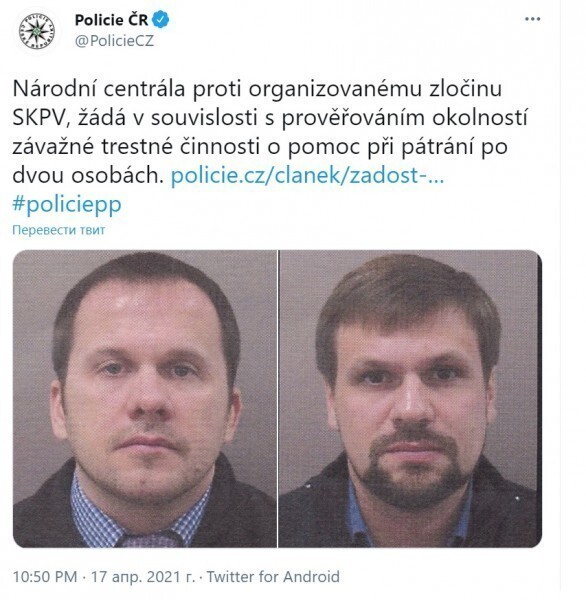 Петров и Боширов: Часовню тоже мы развалили?