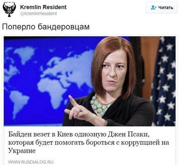 Байден заявил , что ..... или не заявил , что .... , но в целом : Мир , дружба , жвачка !