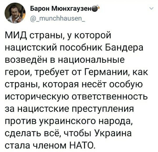 Политические комментарии и другой разный юмор с сарказмом и без