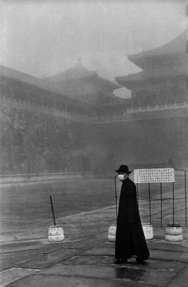 Пекин, 1948 год