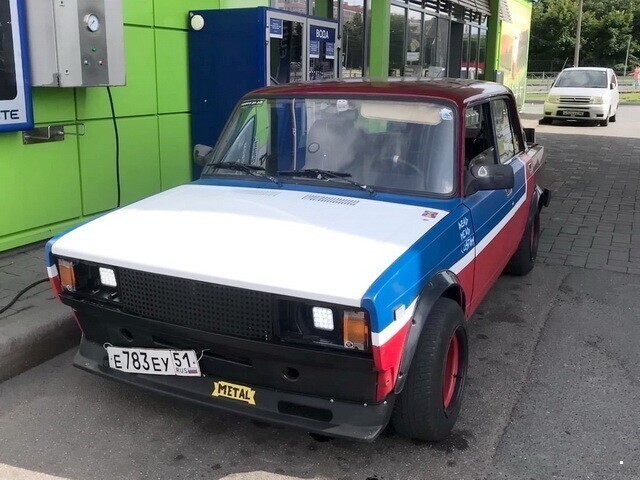 Автовсячина