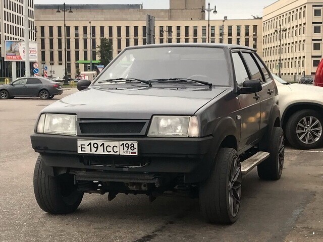 Автовсячина