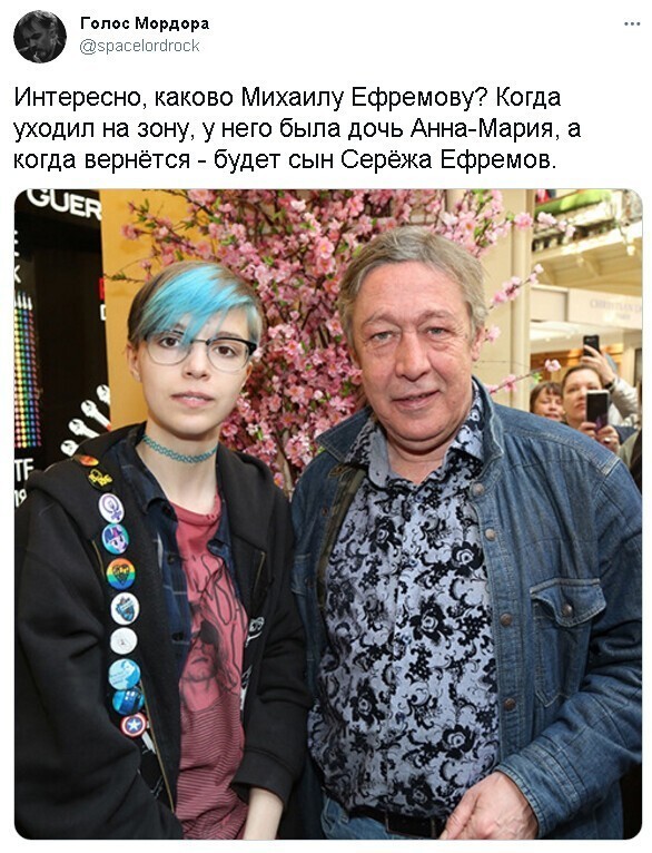 Полит стеб и другое