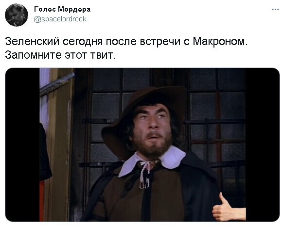 Полит стеб и другое