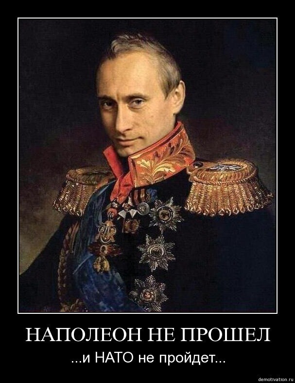 Полит стеб и другое