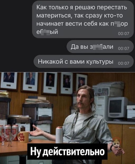 Смешные и познавательные картинки