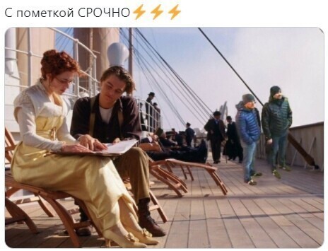 О политике и не только
