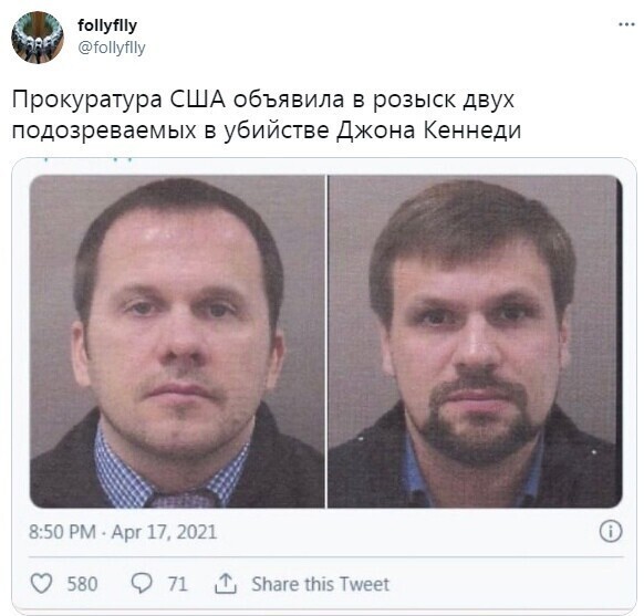 О политике и не только