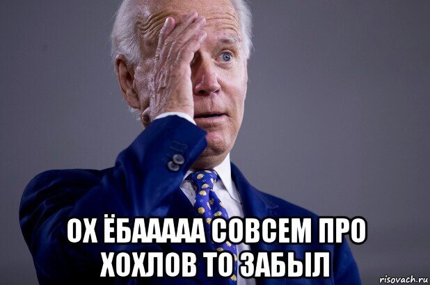 О политике и не только