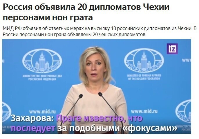 О политике и не только